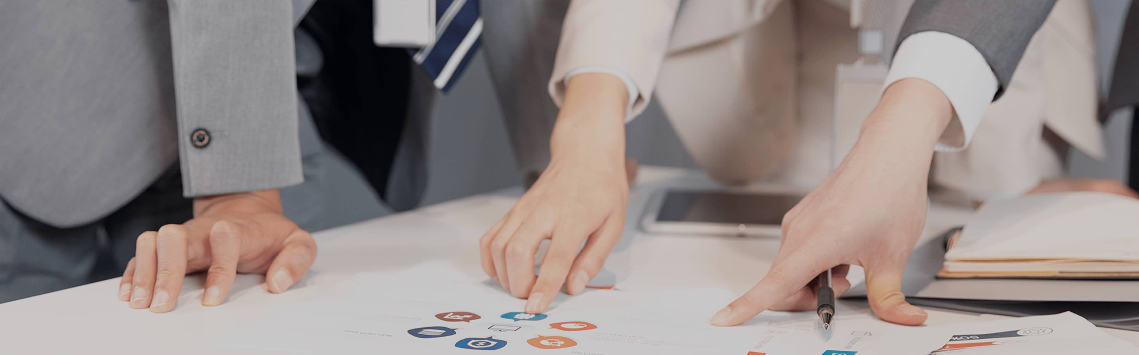 濟南建站公司教育行業解決方案